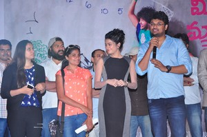 Meeku Meere Maaku Meme Movie Press Meet